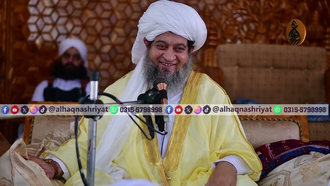 Friday Majlis e zikar Bayan | 06 03 2026 | Sheikh Aizazulhaq Shams 