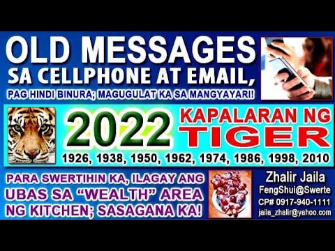 Video: Paano Baguhin Ang Mga Numero Ng Telepono
