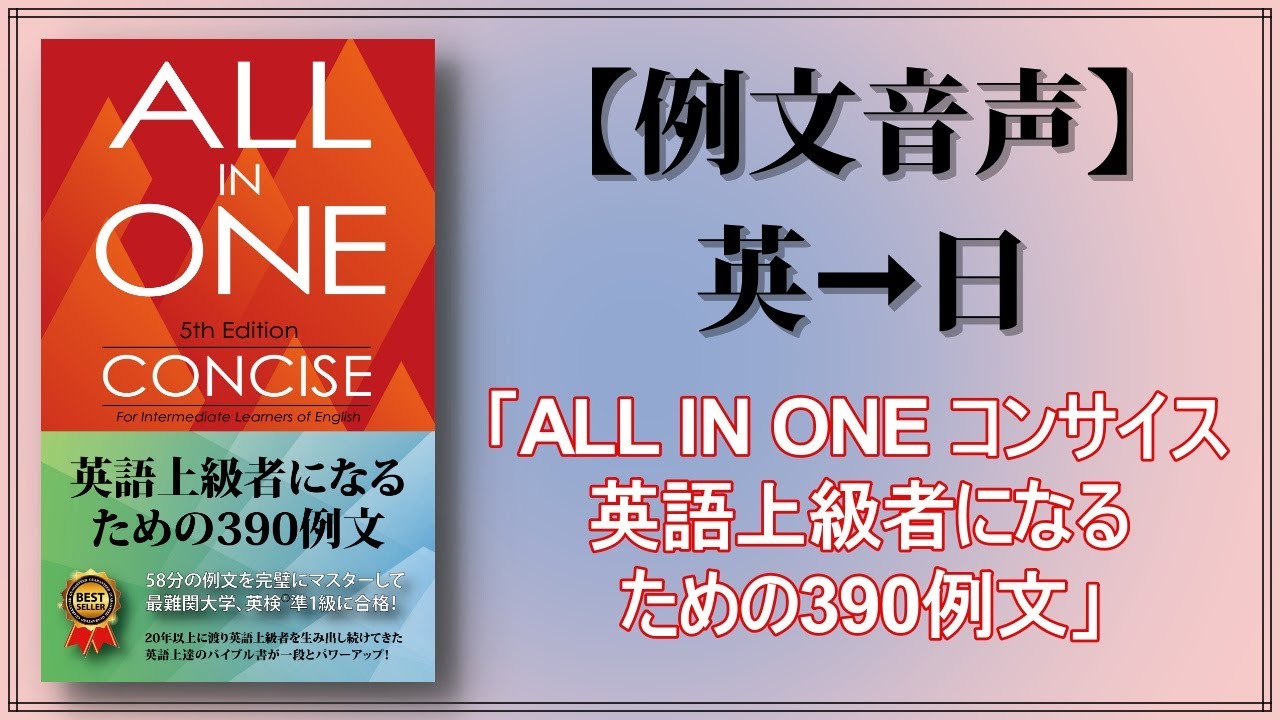 DIRECT ENGLISH 教材一式 DIRECT ENGLISH LEVEL 1の通販 by coco's shop｜ラクマ