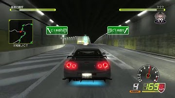 Import Tuner Challenge Shutokou Battle X 首都高バトル X   Defeating