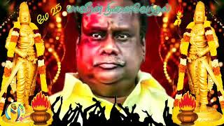 Anda parambarai maveeran