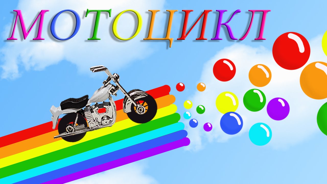 Гоночная машина 4 буквы Гоночная машина 4 буквы