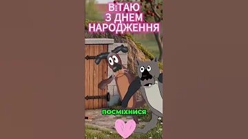 РАДІЙ СПІВАЙ І НЕ ЗАБУВАЙ ПРО ТАНЦІ СВЯТО ВЖЕ ТУТ 