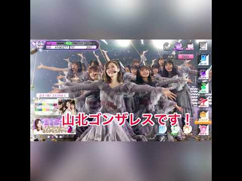 【乃木フェス】無課金高校生の鑑白石麻衣卒業ガチャ回してやる！
