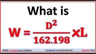 Formula derivation for steel bars weight #engineerboy