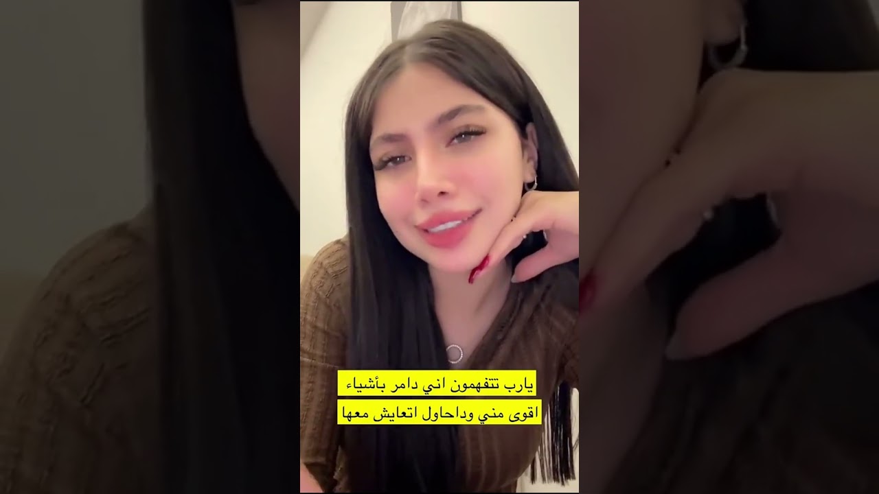 موضوع قمر الطائي 😭💔