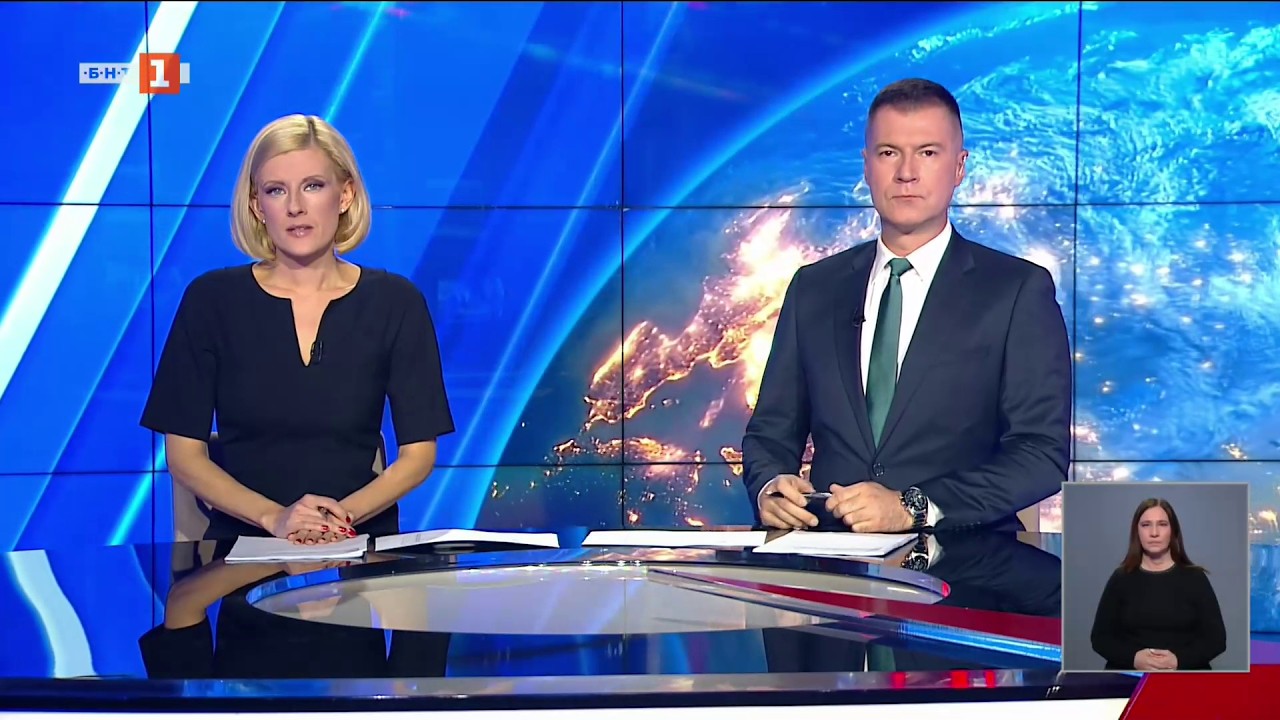 По света и у нас - 02.03.2026, 20:00 по БНТ