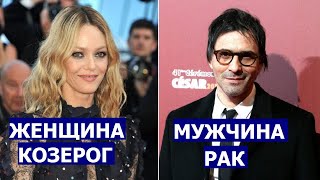 МУЖЧИНА РАК И ЖЕНЩИНА КОЗЕРОГ: СОВМЕСТИМОСТЬ