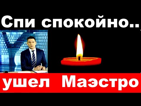 Video: Sergey Mamedov, Membro del Consiglio della Federazione dell'Assemblea Federale della Federazione Russa della Regione di Samara: biografia, vita personale
