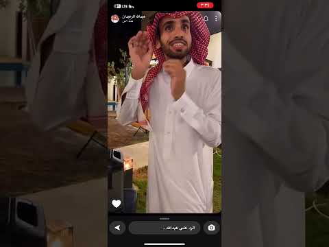 محطة طاقة متنقلة من  تغني عن التمديد البطارية والمحول للسفر والكشتات سناب عبدالله الرعيدان
