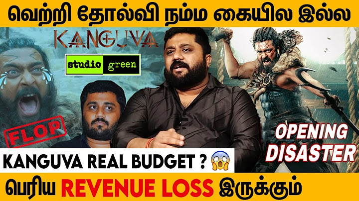 Kanguva பற்றி மனம் திறந்த Producer Gnanavel Raja | Kanguva, Suriya, Jothika, Siruthai Siva