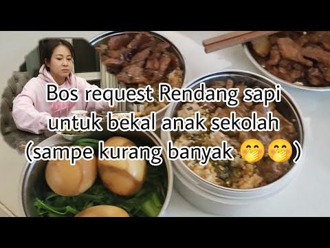 Rendang Anak