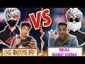 Sg boys ff vs real babu sona custom gameplay 1 vs 1 