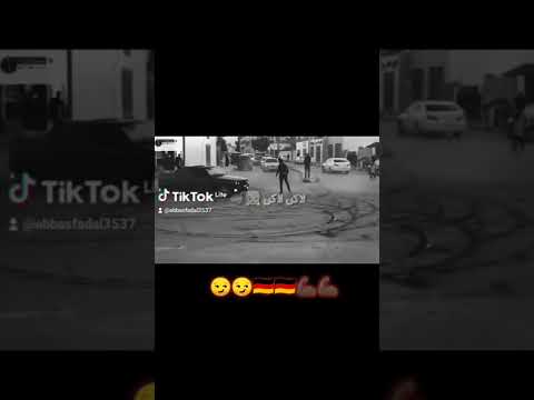 بي ام دبليو حالات واتس آب تفحيط سيارات البي ام دبليو