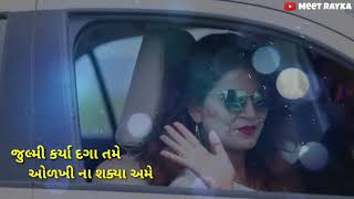 Rajwad