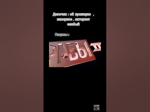 Разрабы дауны 😂 - YouTube