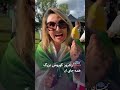 زادروز کوروش بزرگ؛ همه جای ایران سرای من است