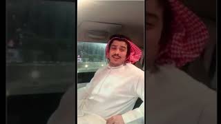 الشاعر القدير الجزل / محمد الرويبخ البقمي