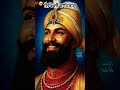#Waheguru