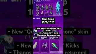 Fortnite Quick Item Shop 10/8/2025 #fortnite #fortniteclips #fortniteitemshop