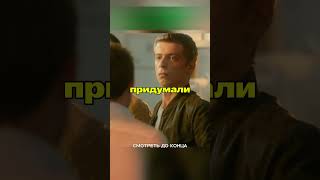 🔥ПСР: Измайлов пытается придумать отмазку! #бурунов #сериал #фильм #петров #полицейскийсрублёвки