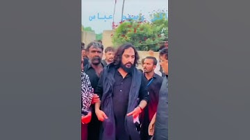 Live majlis zakir waseem abbas balouch 2024 |