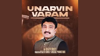Unarvin Varam