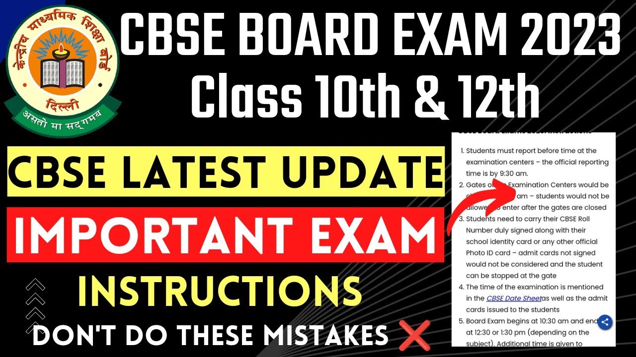 CBSE Exam Instructions 2023 Class 10th 12th CBSE Latest News CBSE Exam Instructions 2023 Class 10th 12th CBSE Latest News