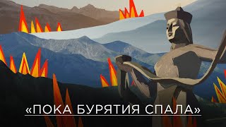 Повестка Для Отца Пятерых Детей, Мошенники И Митинги: Третий День Частичной Мобилизации В России