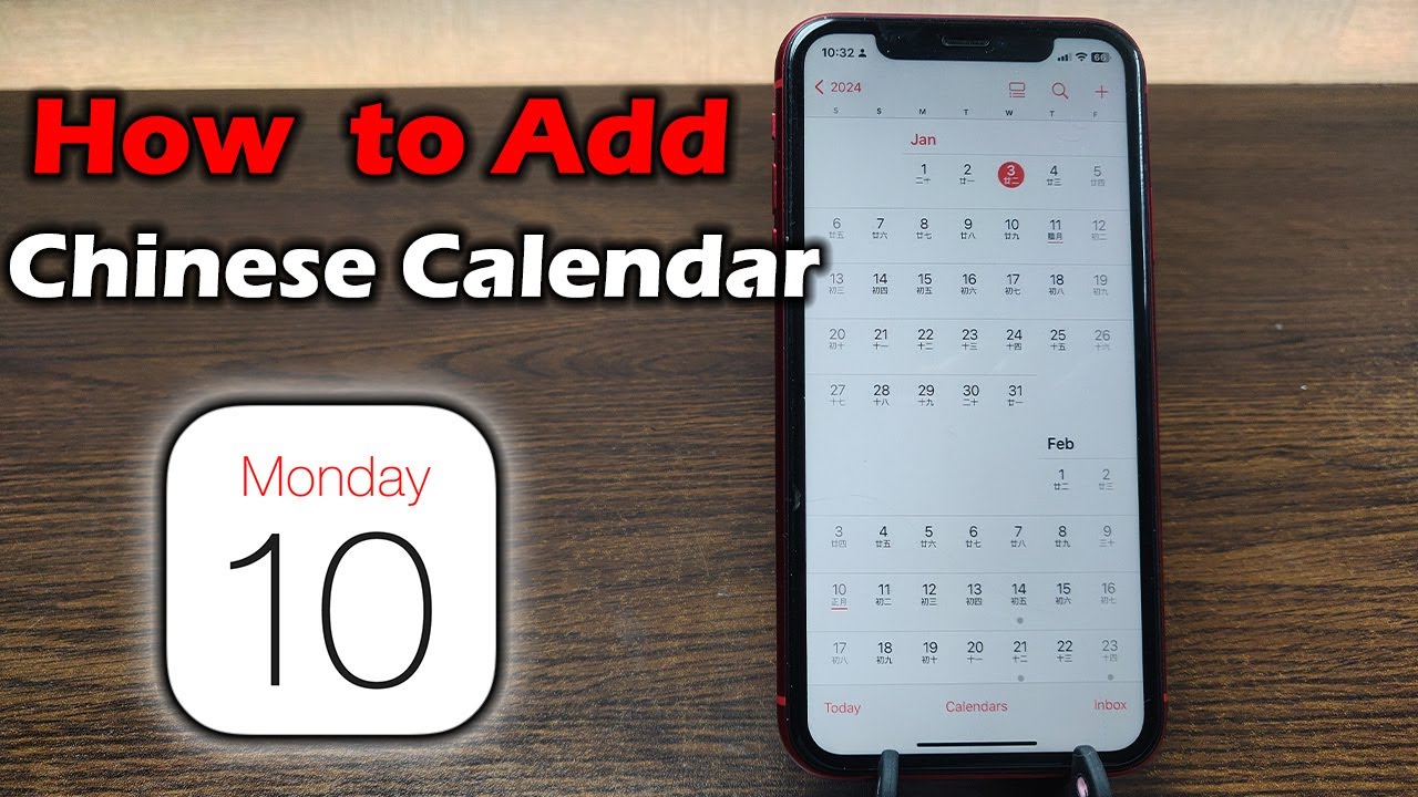 How to Add Chinese Calendar to iPhone Full Guide YouTube