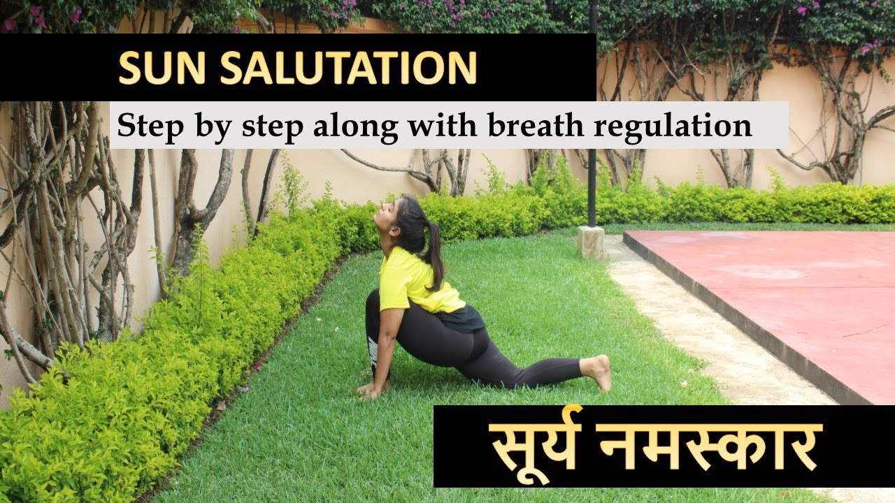 SUN SALUTATION / SURYA NAMASKAR (Indian Traditional Form) English