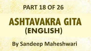 Please note: this session is very deep and it not for everyone. it's
only those who are seriously seeking the truth of their existence.
sandeep mahesh...