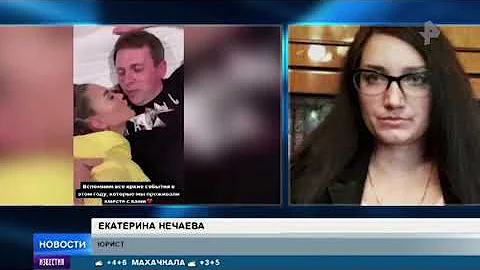 Instagram признают экстремистской