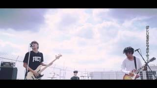 BACK LIFT【morning】Music Video chords