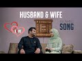 Husband wife love song  my beloved wife  islami song  halal love nasheed  asad ali
