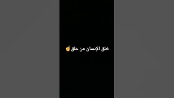 تلاوة هادئة  ما شاء الله  #quran #islam