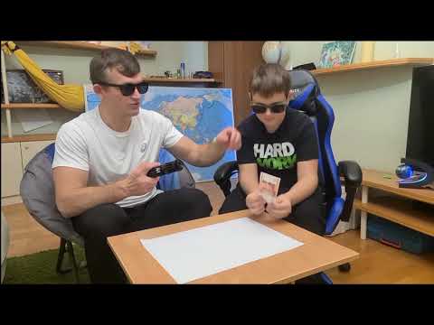 Самый мощный лазер. Что он сможет прожечь?