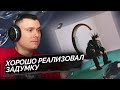 White Punk - WOCKSTAR! | Реакция и разбор