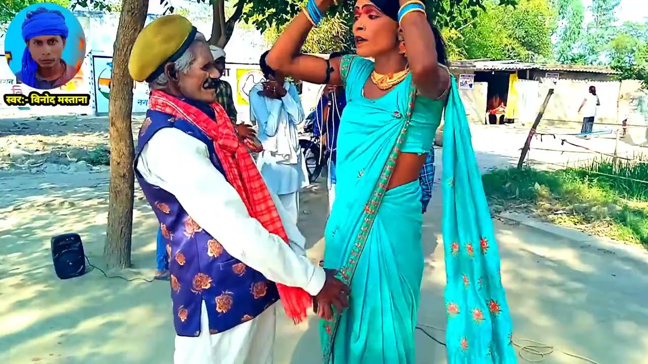 विनोद मस्ताना हुड़का वीडियो #New Song kahrwa Geet विनोद मस्ताना जी 2023