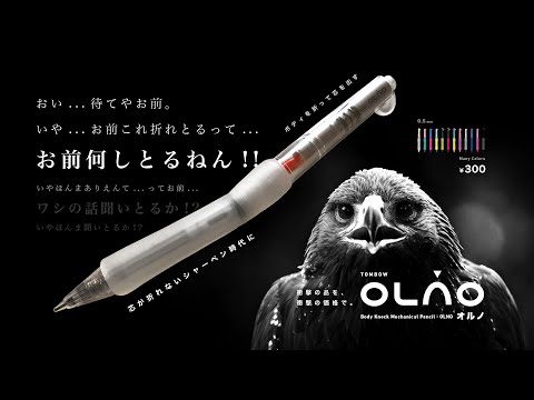 廃盤　ポムポムプリン　オルノ　シャープペンシル Amazon.co.jp: サンリオ(SANRIO) ポムポムプリン MONO消しゴム