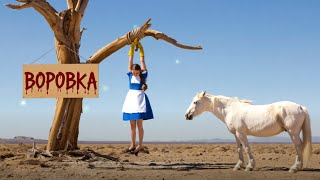 картинка: Миллионер ПРИВЯЗЫВАЕТ Бедную Домработницу За КРАЖУ Остатков Еды, но Лошадь ВСЕ видела...