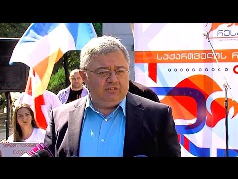 დავით უსუფაშვილმა ისნის მოსახლეობას მაჟორიტარობის კანდიდატი წარუდგინა