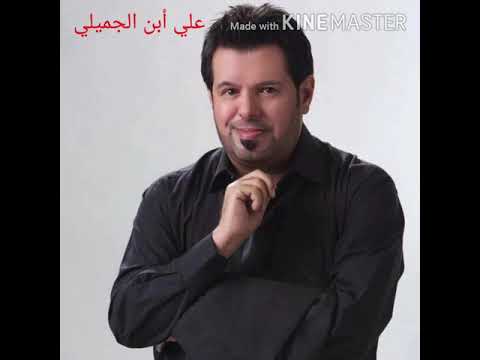 حالات واتساب علي العيساوي 