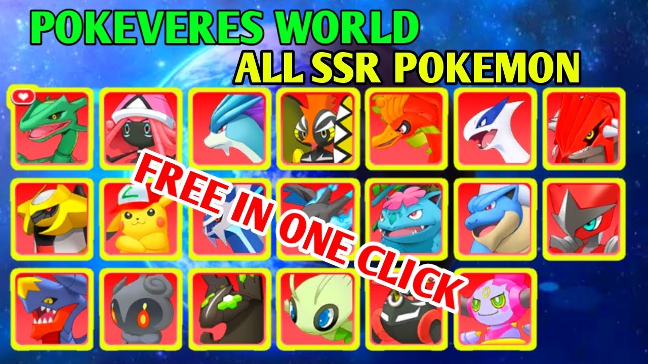 Pokeveres world SSR Pokemon free trick | Pokeveres world gift code | Pokeveres world gameplay