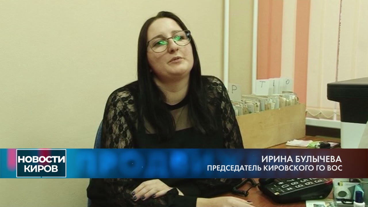 Сегодня международный день белой трости.