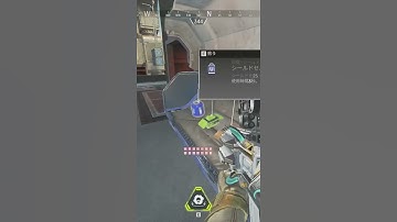 【神狙撃】大会で胡桃のあが敵の狙撃でダウン。ロングボウで一瞬で仇討ちしてみた | Apex Legends #Shorts