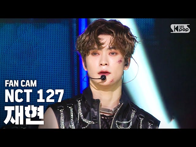 안방1열 직캠4K] NCT127 재현 'Punch' (NCT127 JAEHYUN Fancam