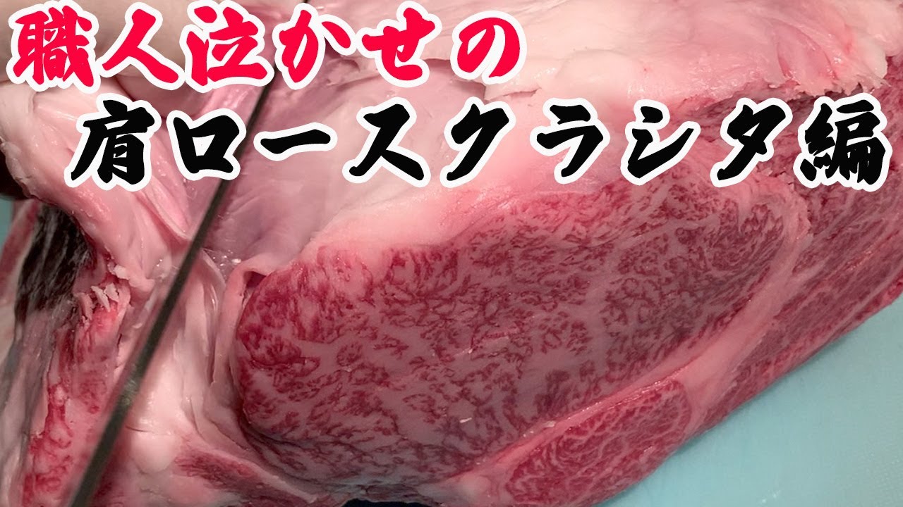 【必見‼】丁寧な仕込みと11種類の味比べ!!