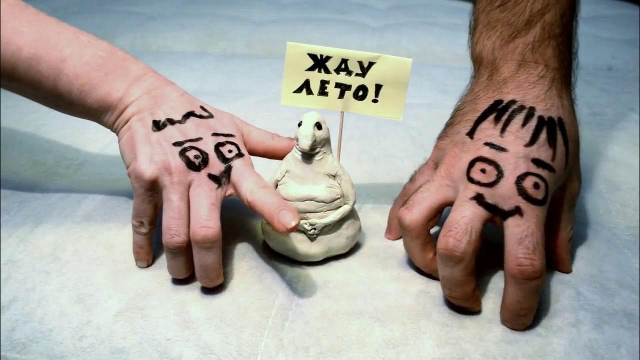 Тру ла ла. Тру ла ла. Тру ла ла. Тру ла ла. Тру ла ла.