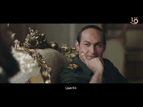 أحمد سعد أغنية أسود واقفين فى حبك يا بلادي